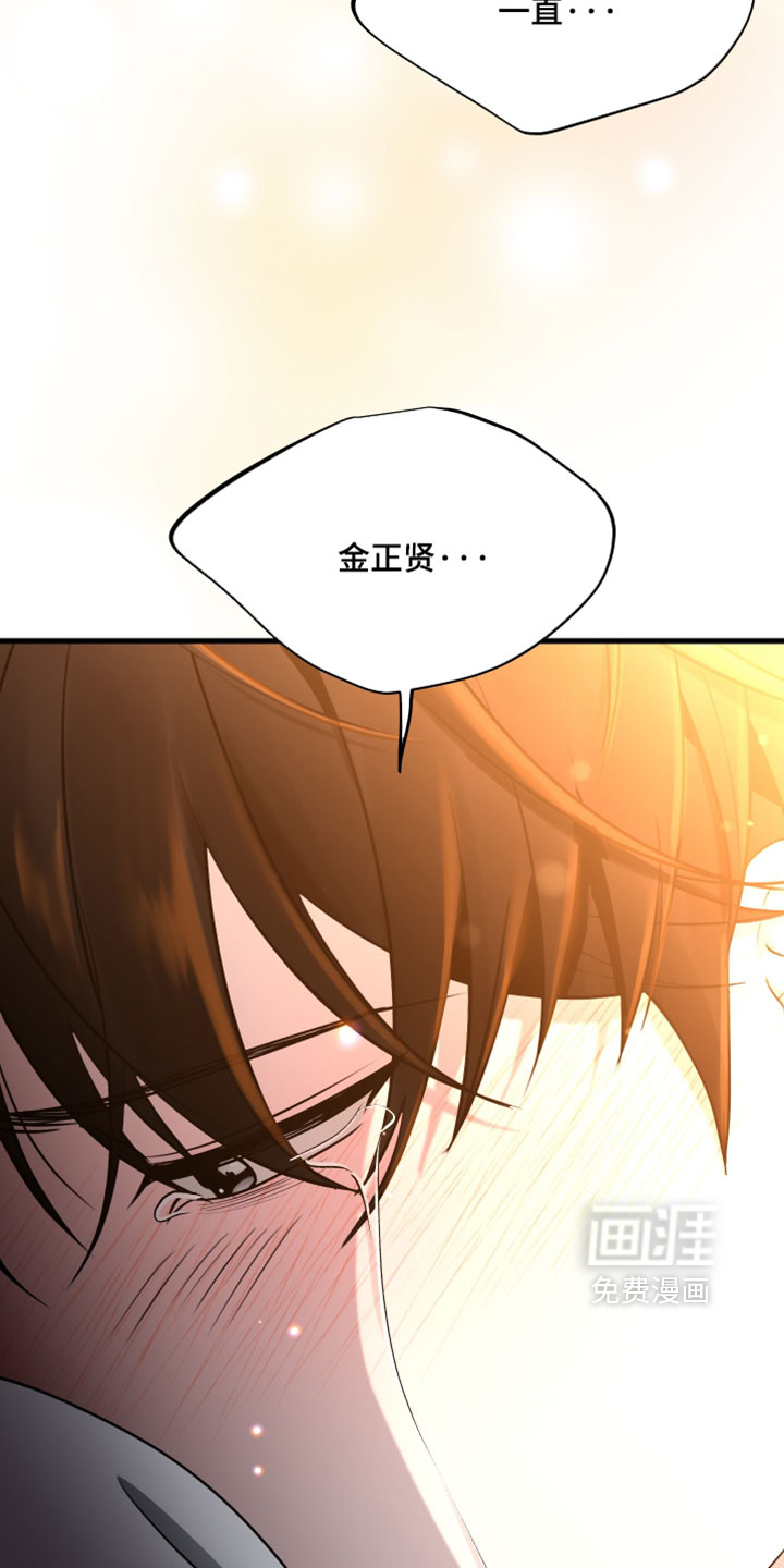第100话30