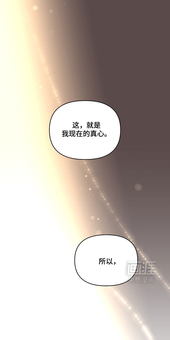 第100话1