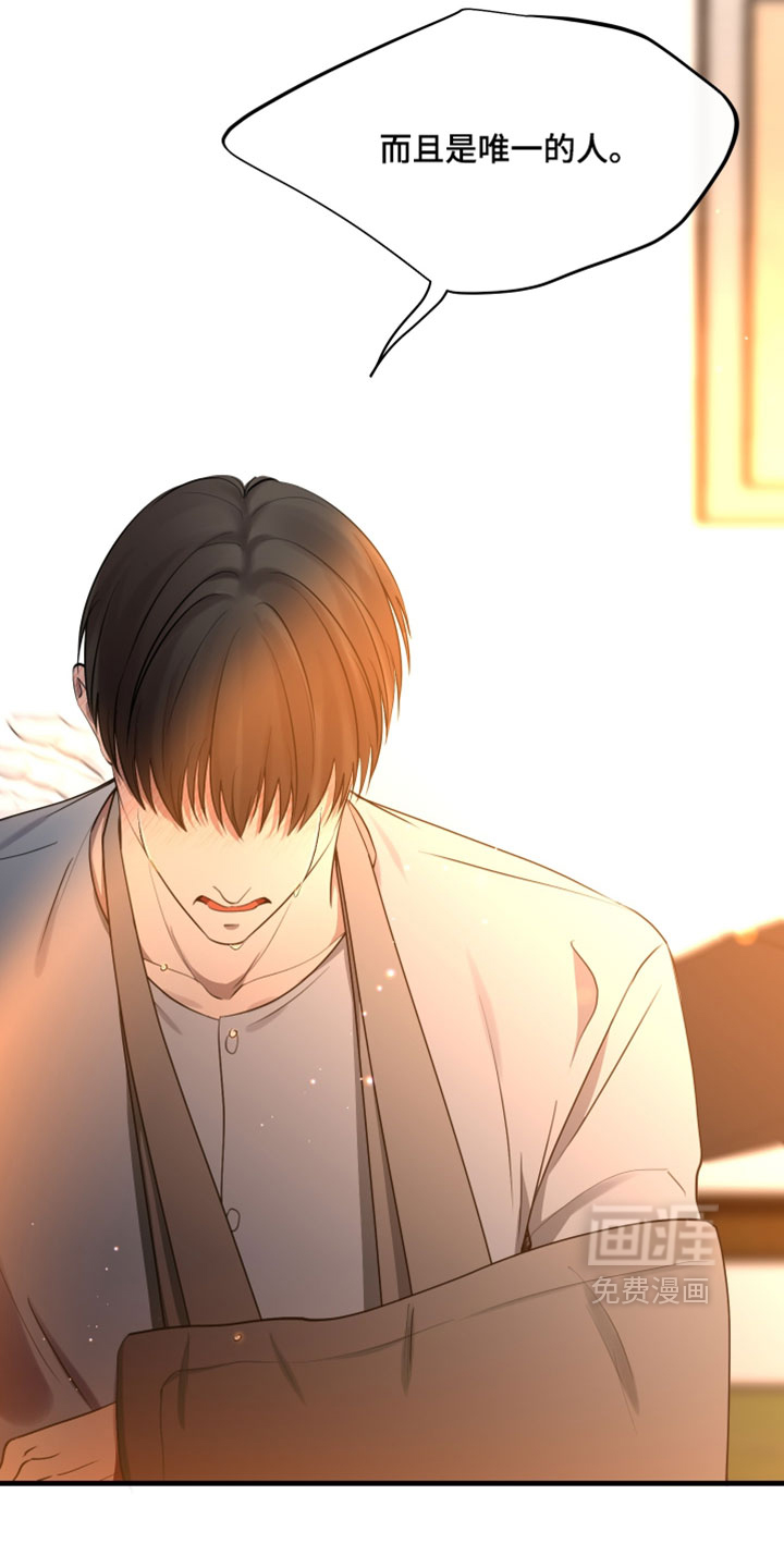 第100话28