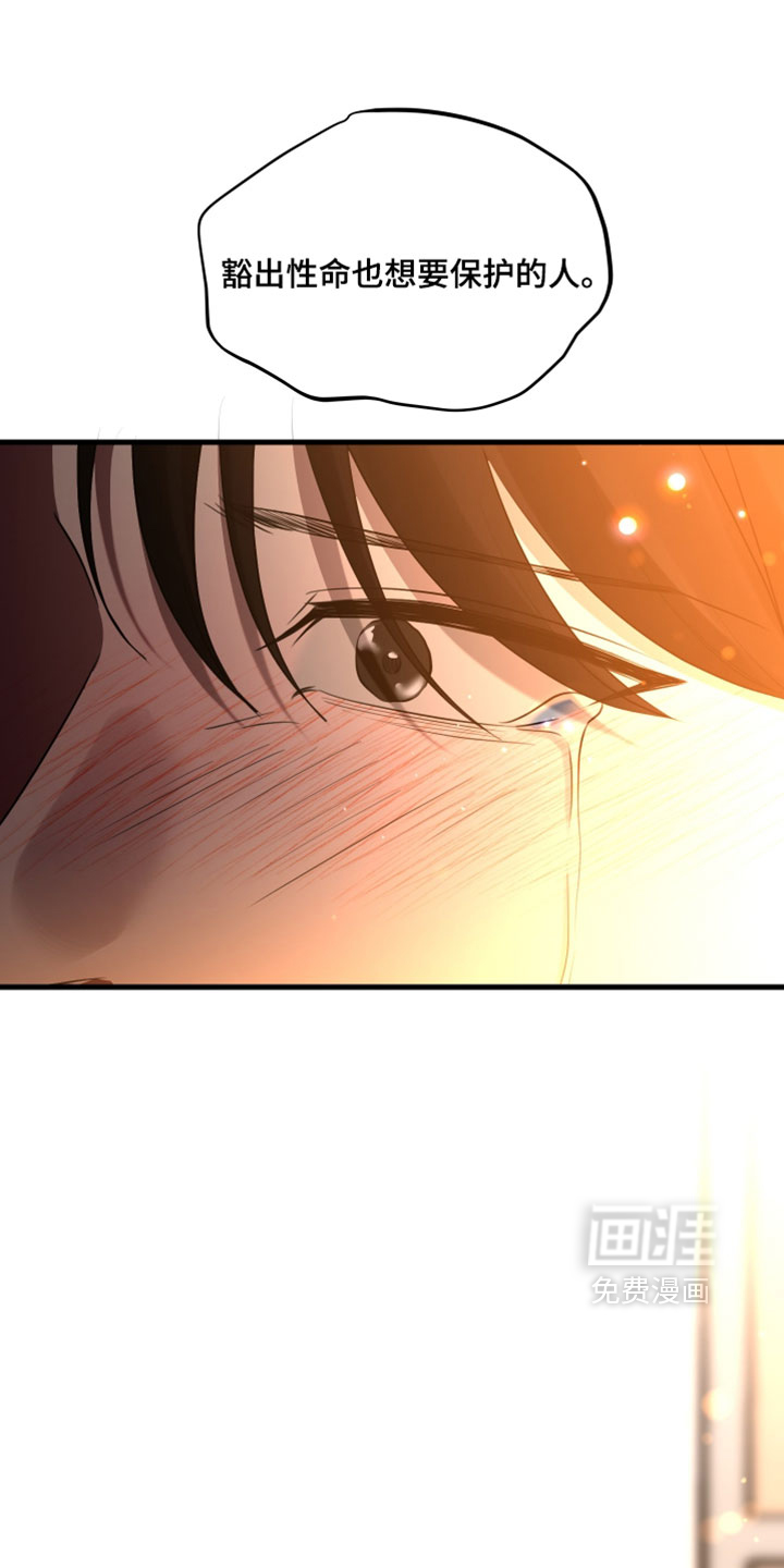 第100话27