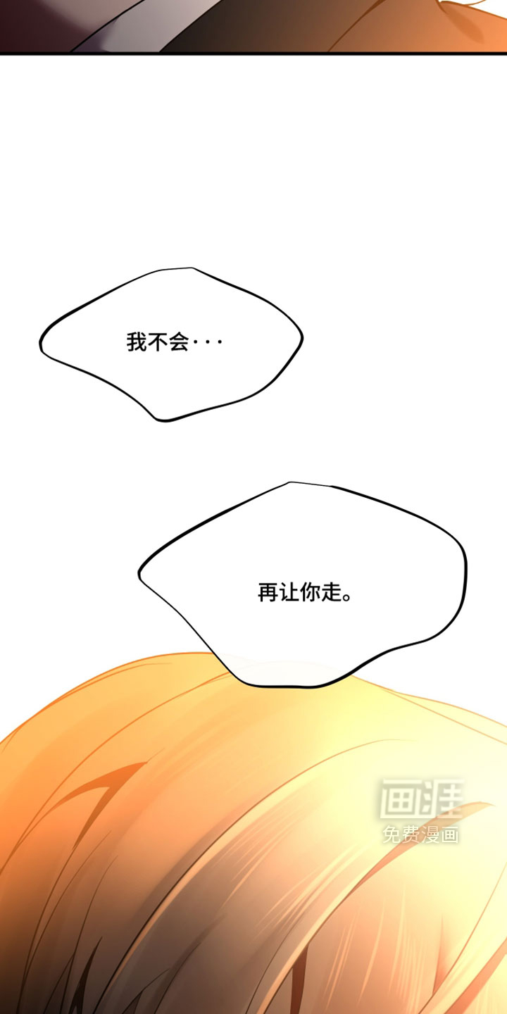 第100话32