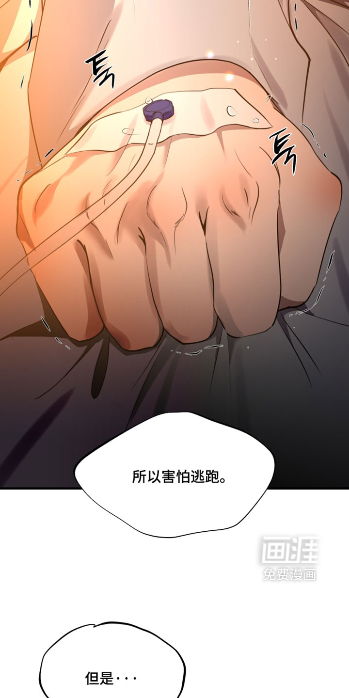 第100话20