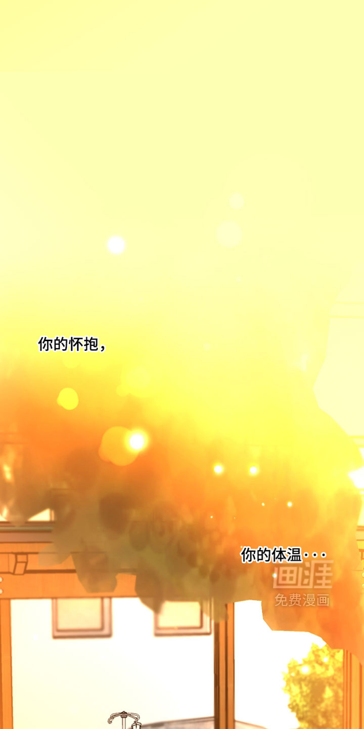 第100话35