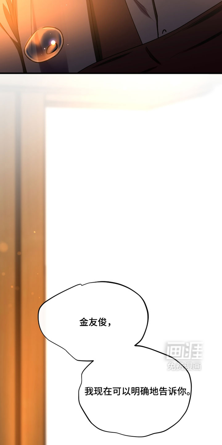 第100话25