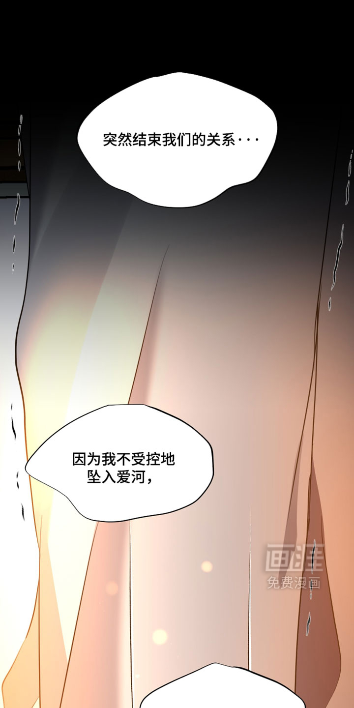 第100话18