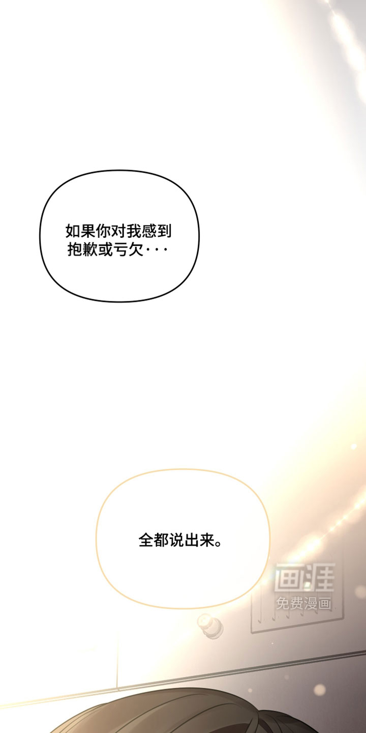 第100话2