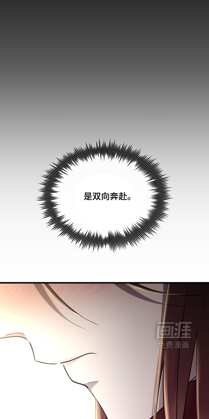 第99话30