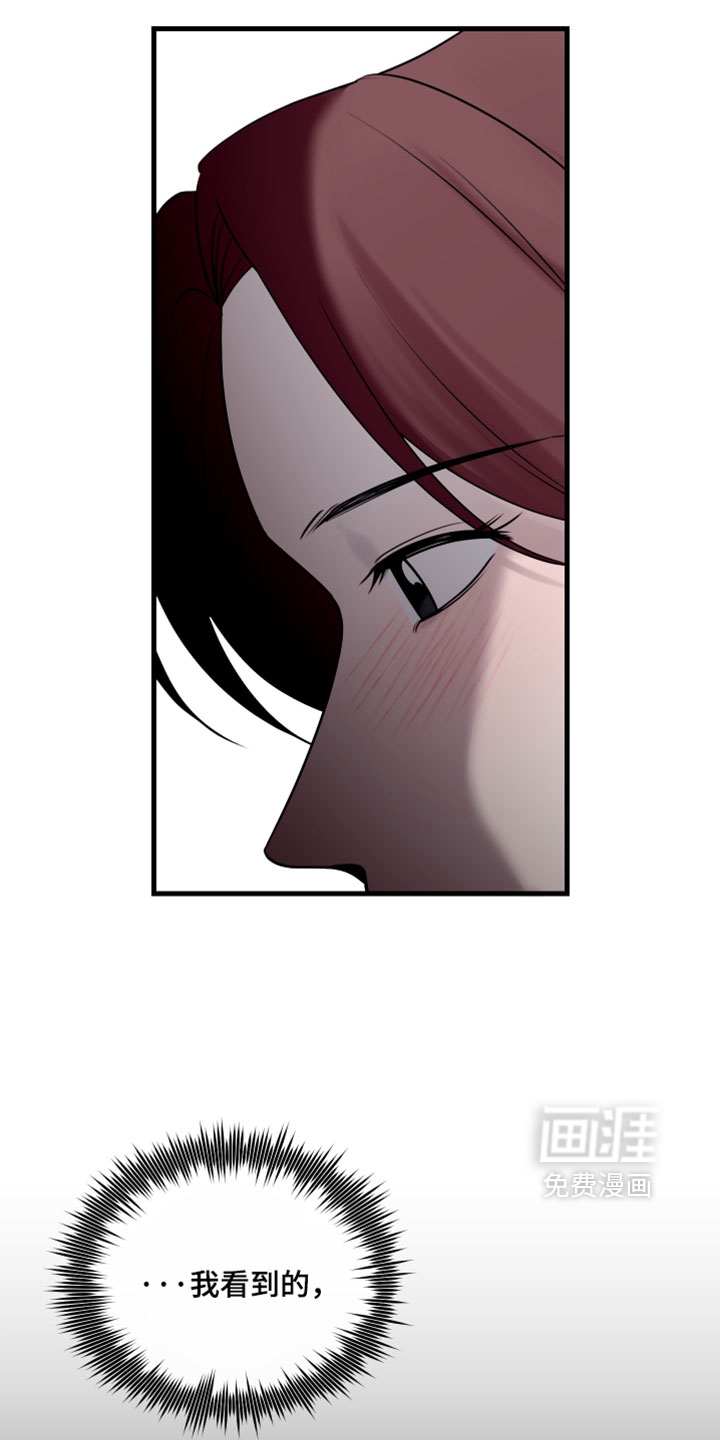 第99话26