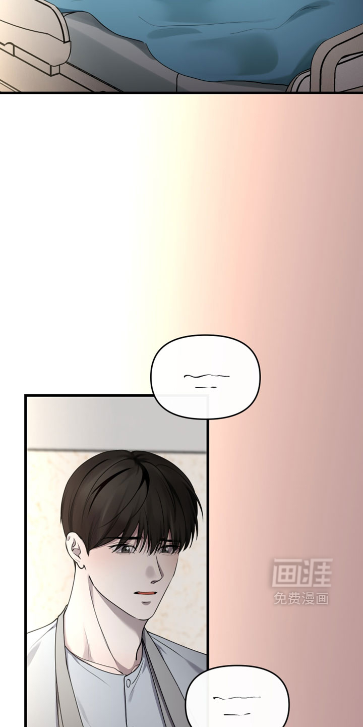 第99话16