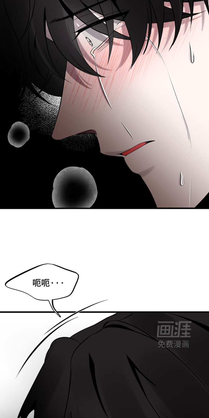 第96话13