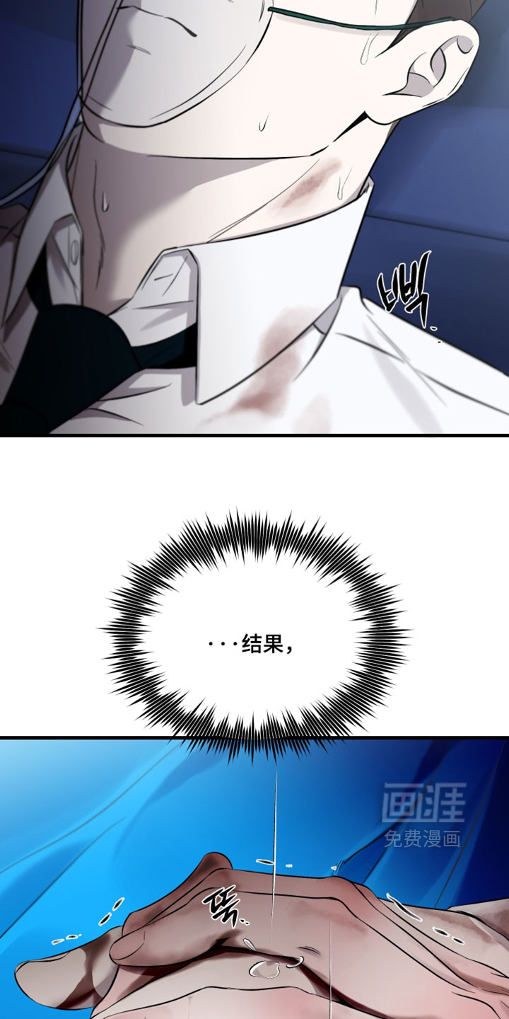 第96话28