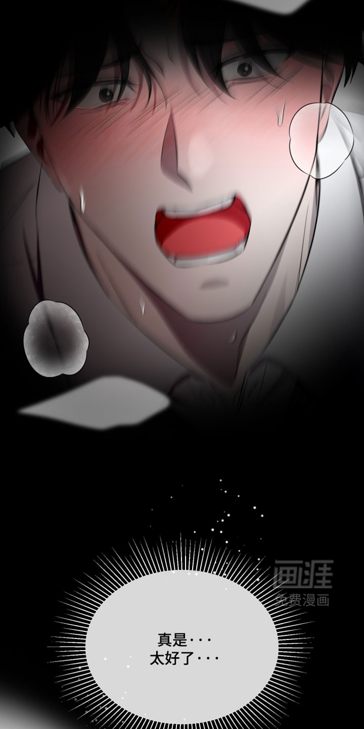 第96话10