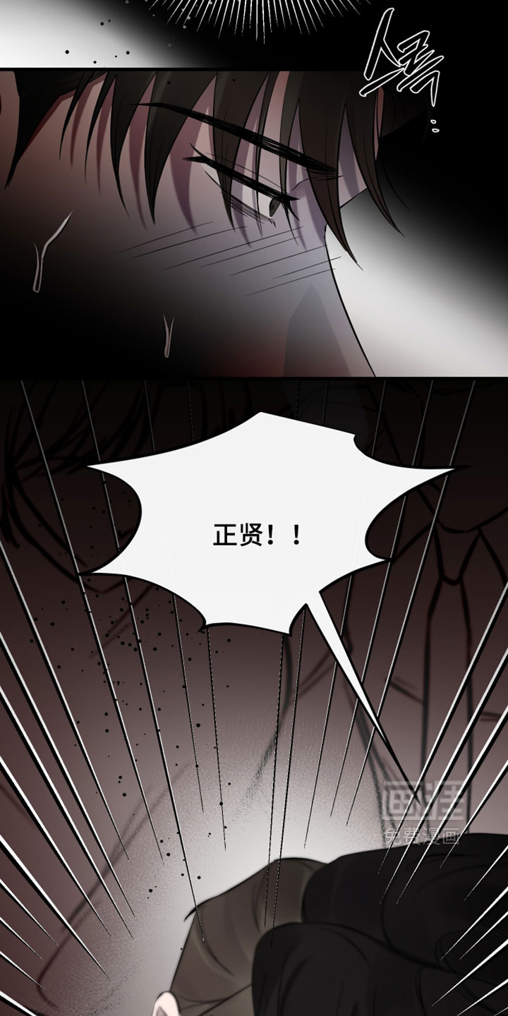 第96话11
