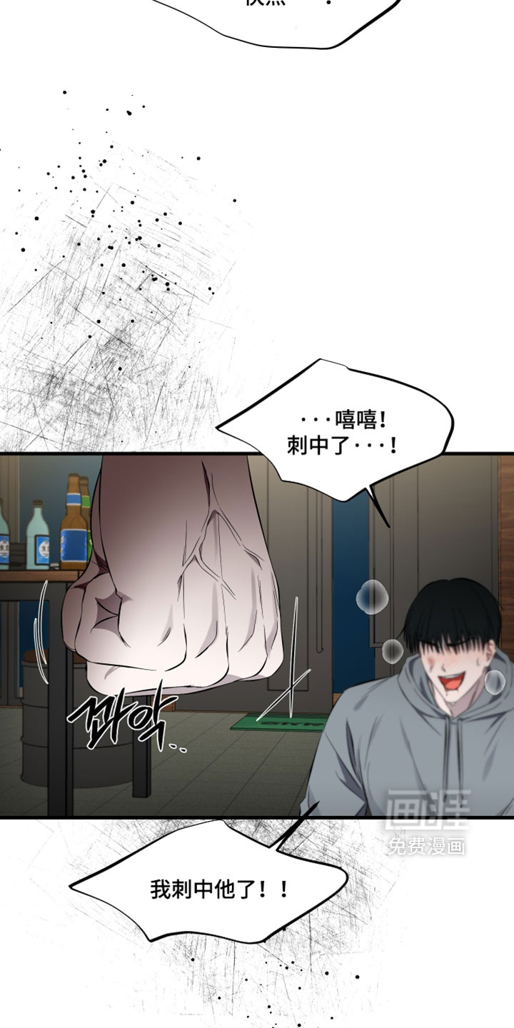 第96话1