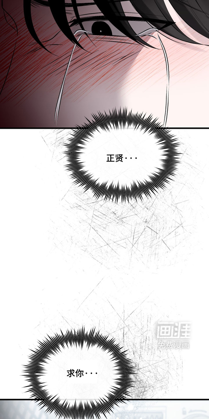 第96话35