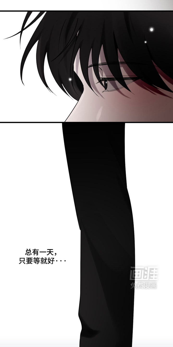 第96话24