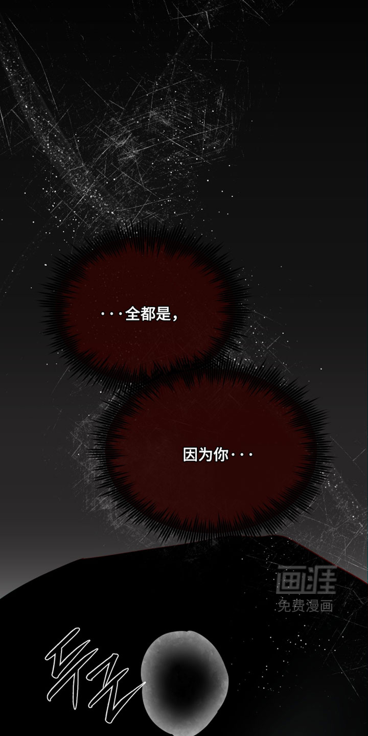第94话34