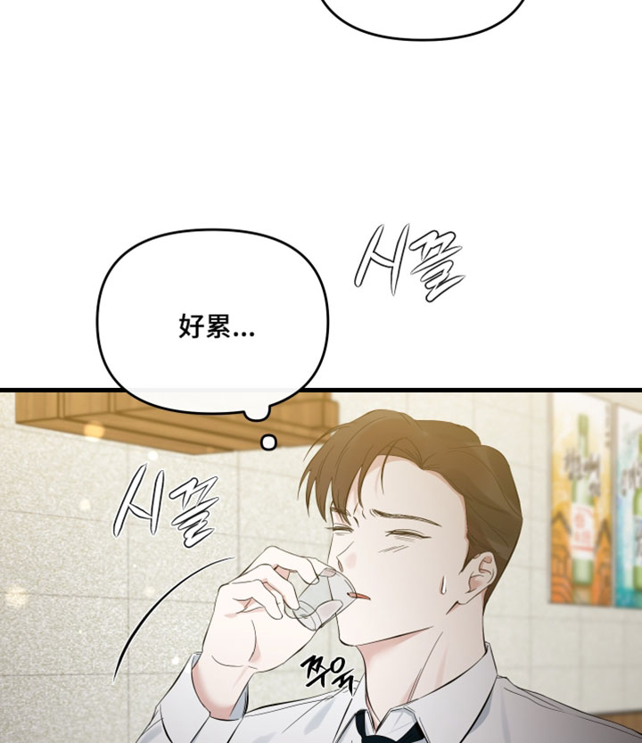 第94话16