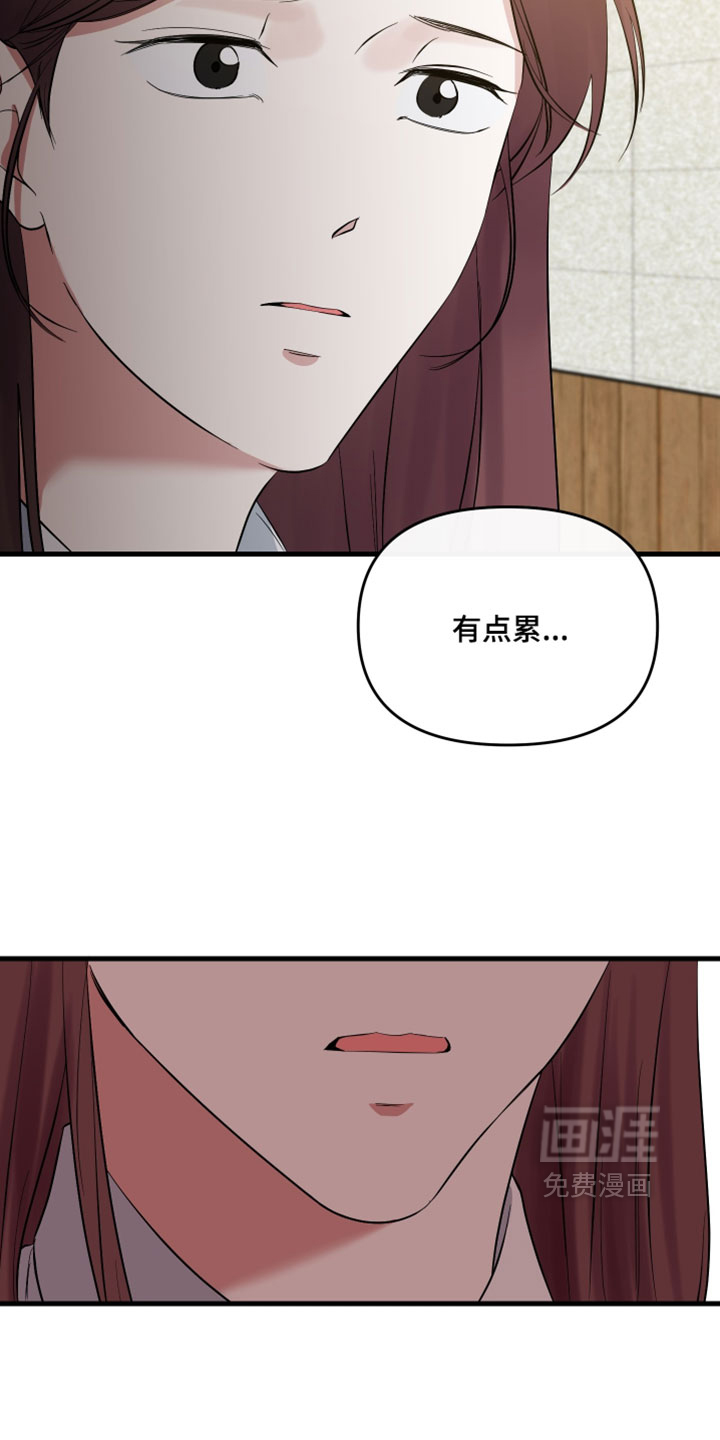 第94话21