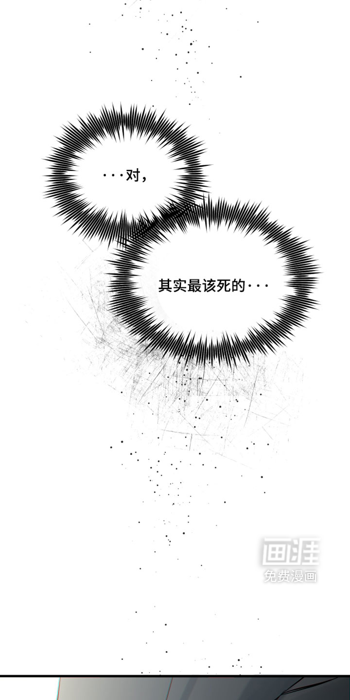 第94话31
