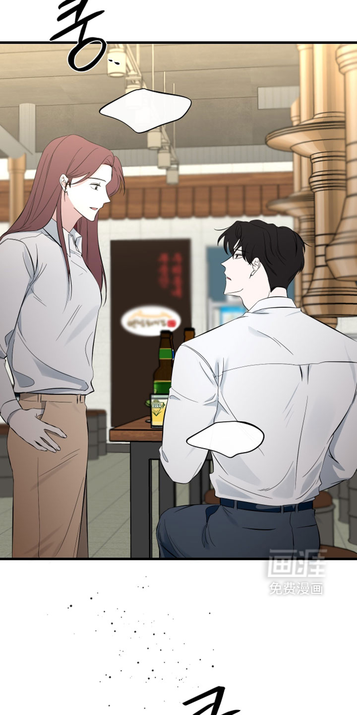 第94话28