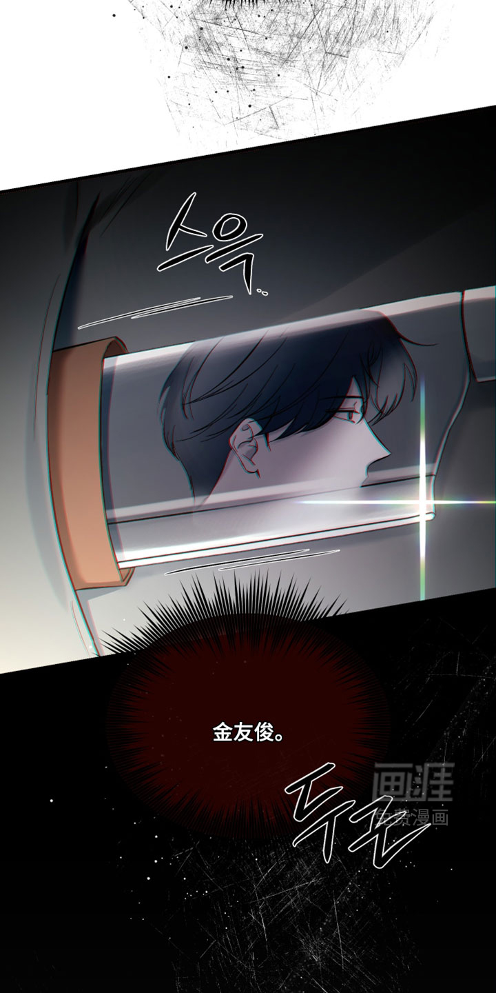 第94话33