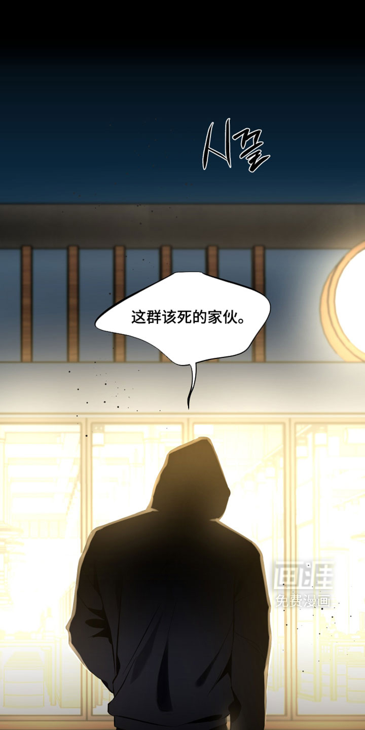 第94话25