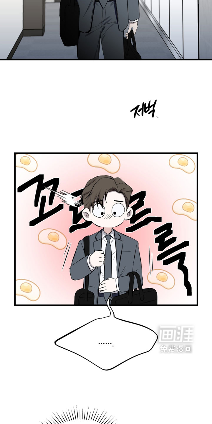第94话5