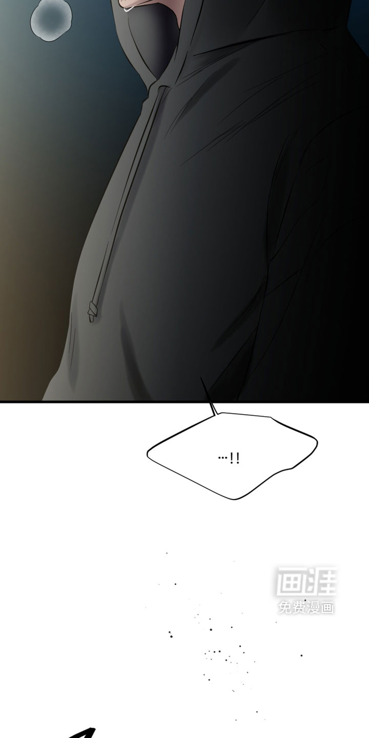 第94话27