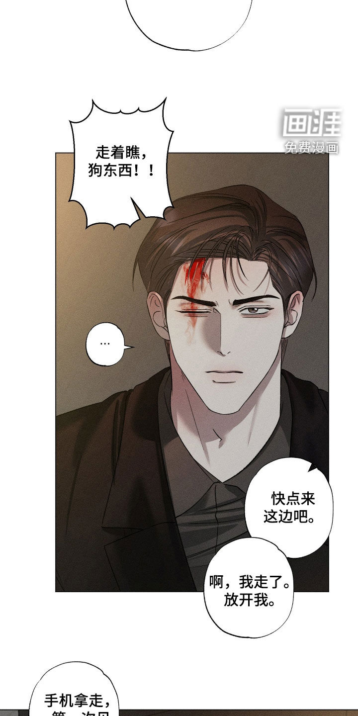 第91话23