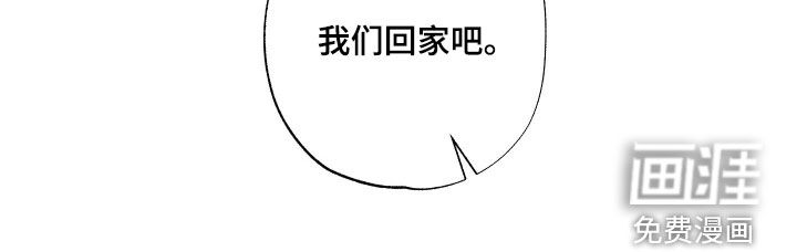 第91话29