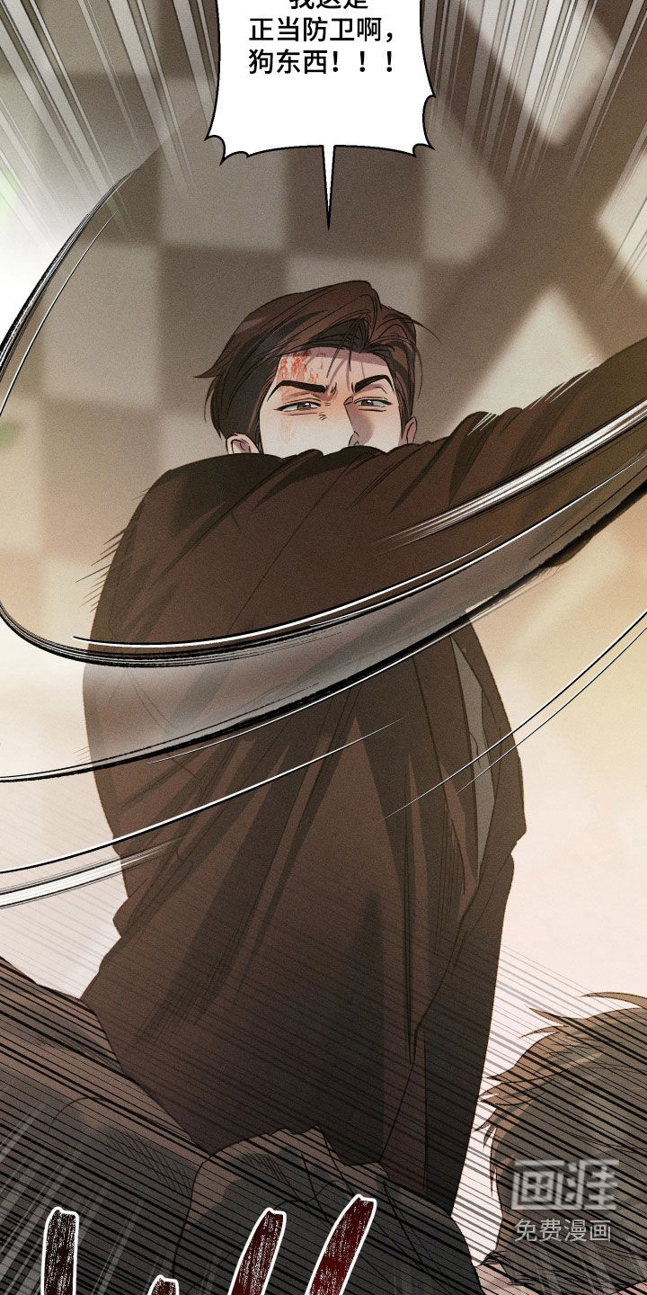 第91话15