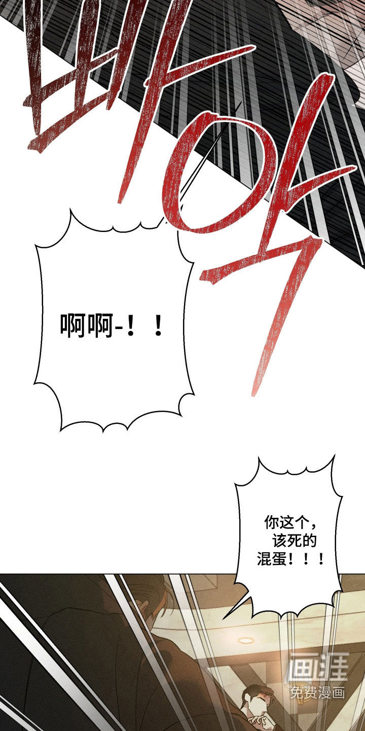 第91话16