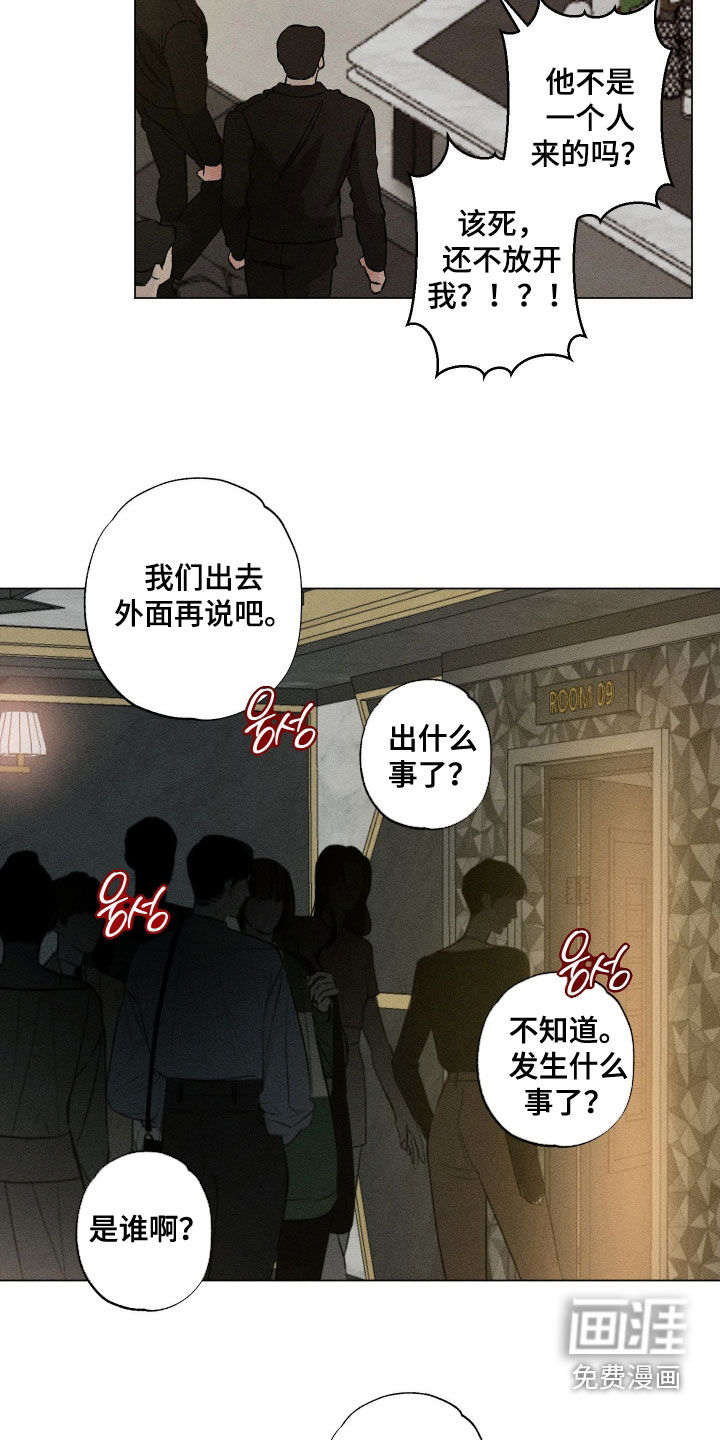 第91话19