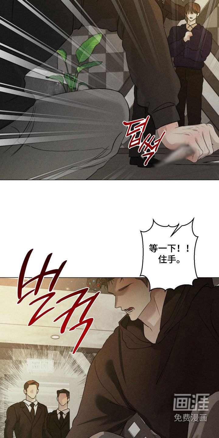 第91话17