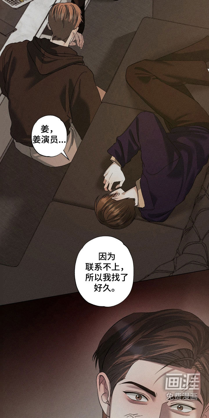 第91话1