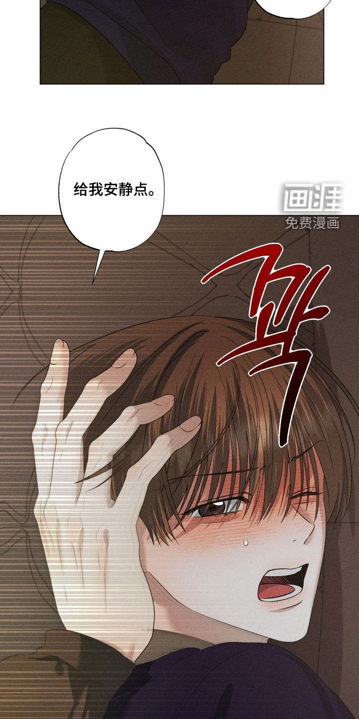 第90话25