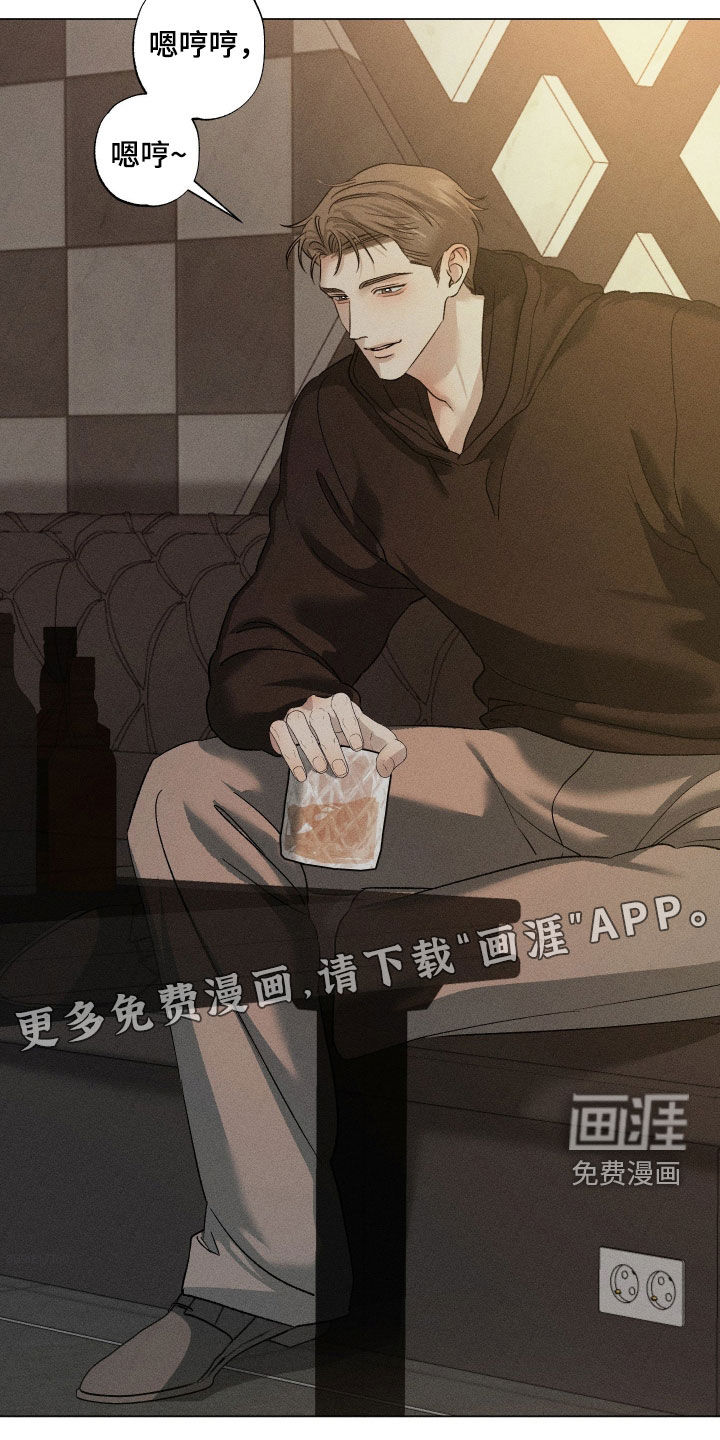 第90话2