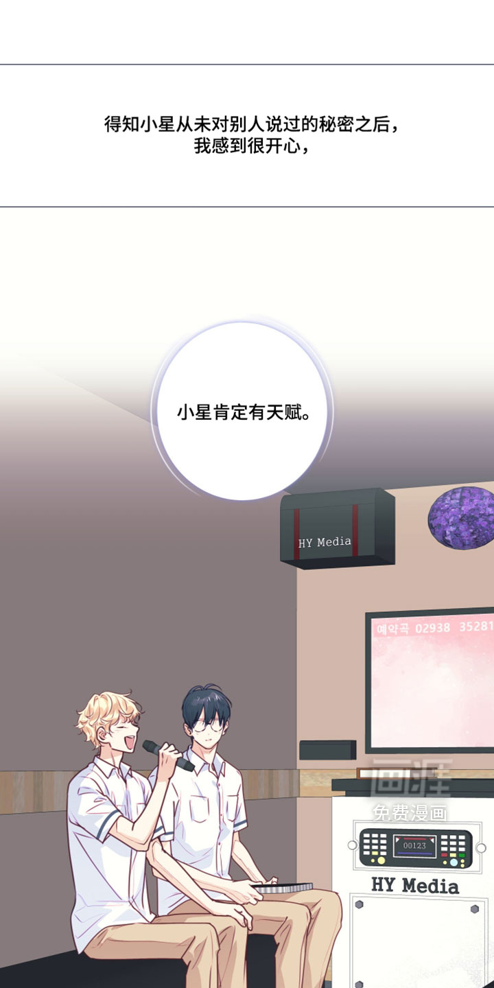 第76话1