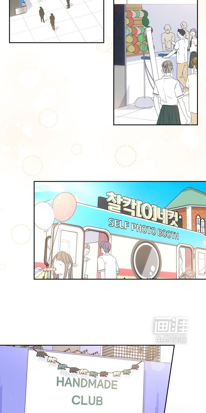 第76话8