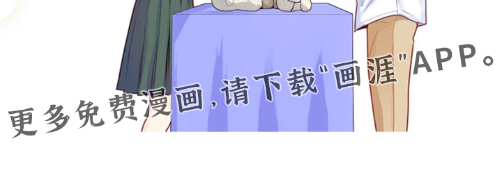 第76话19