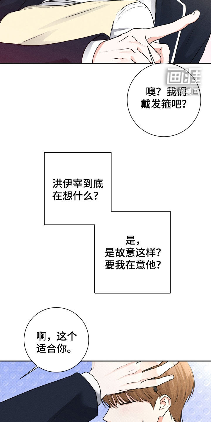 第21话1