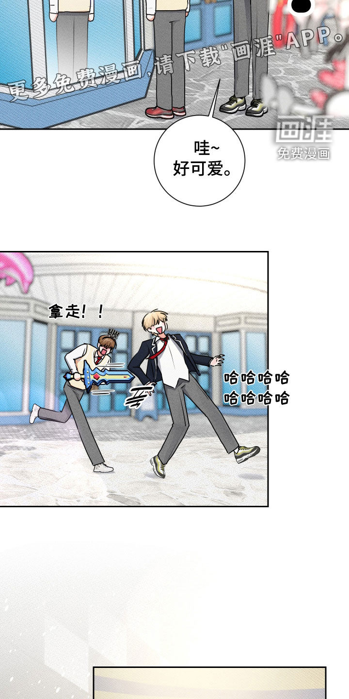 第21话3