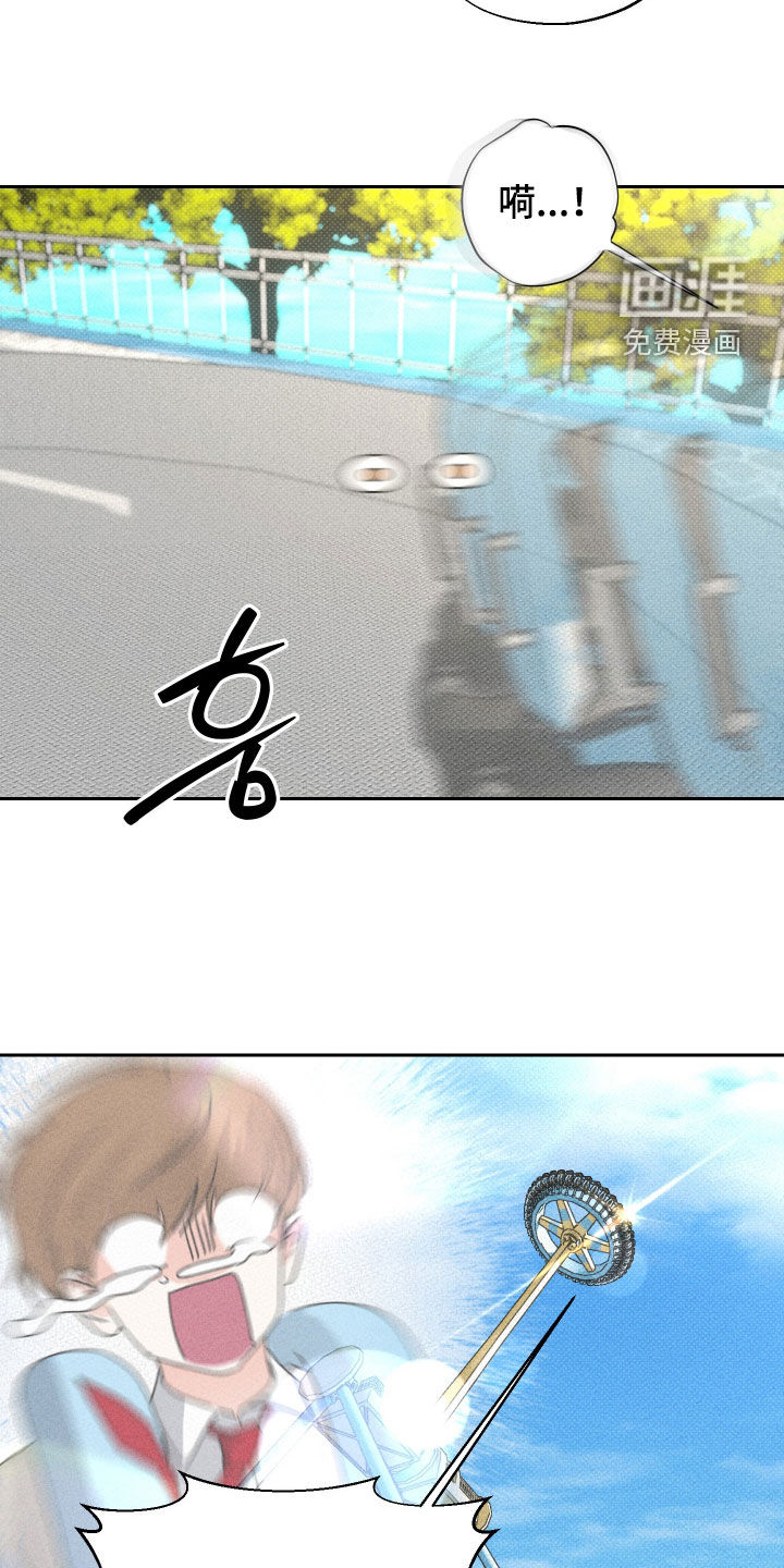 第20话22