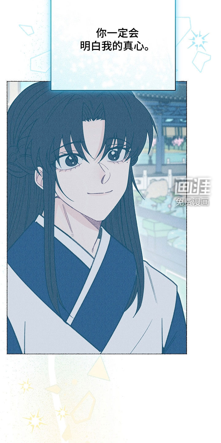 第39话12