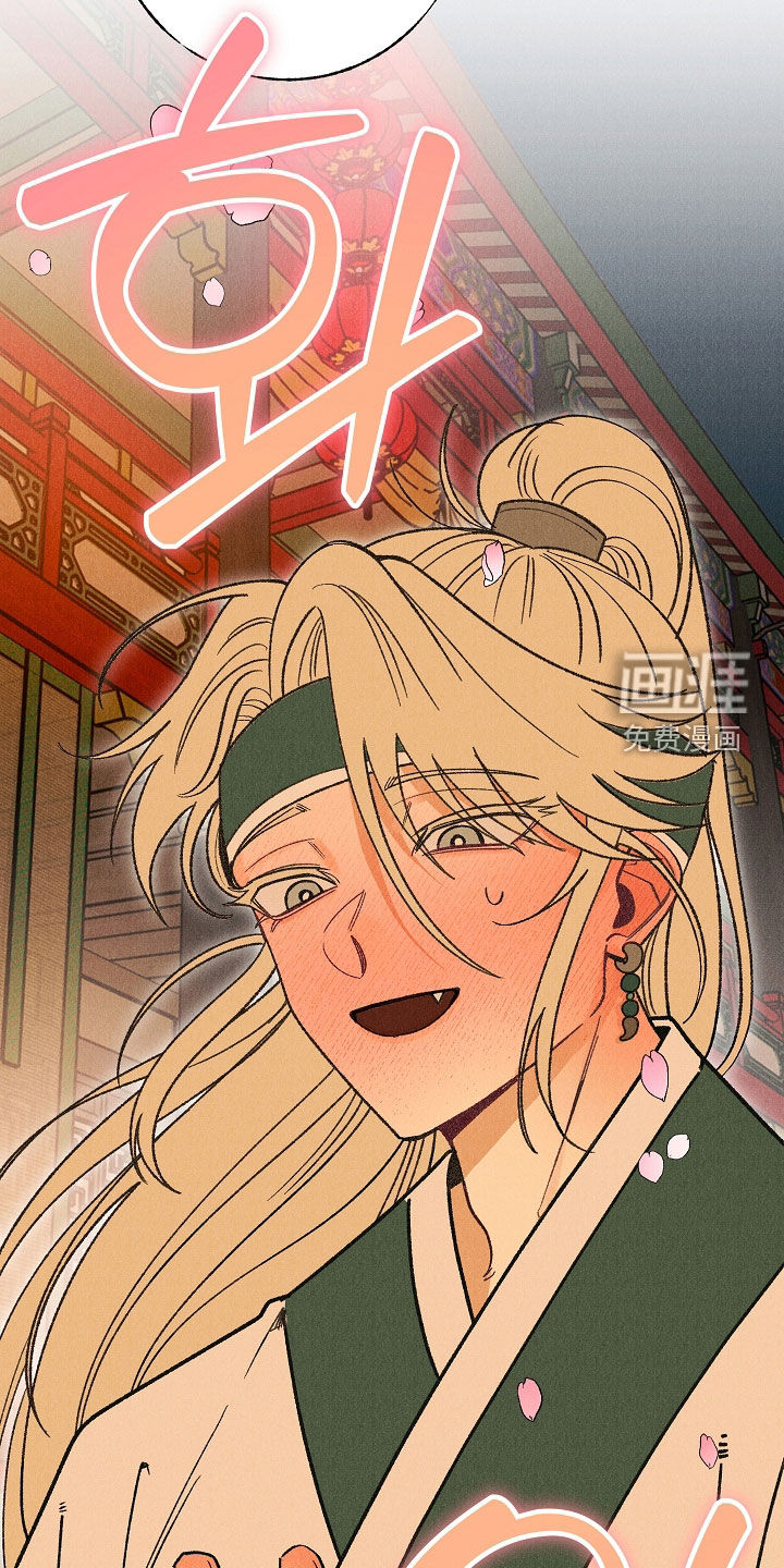 第39话7
