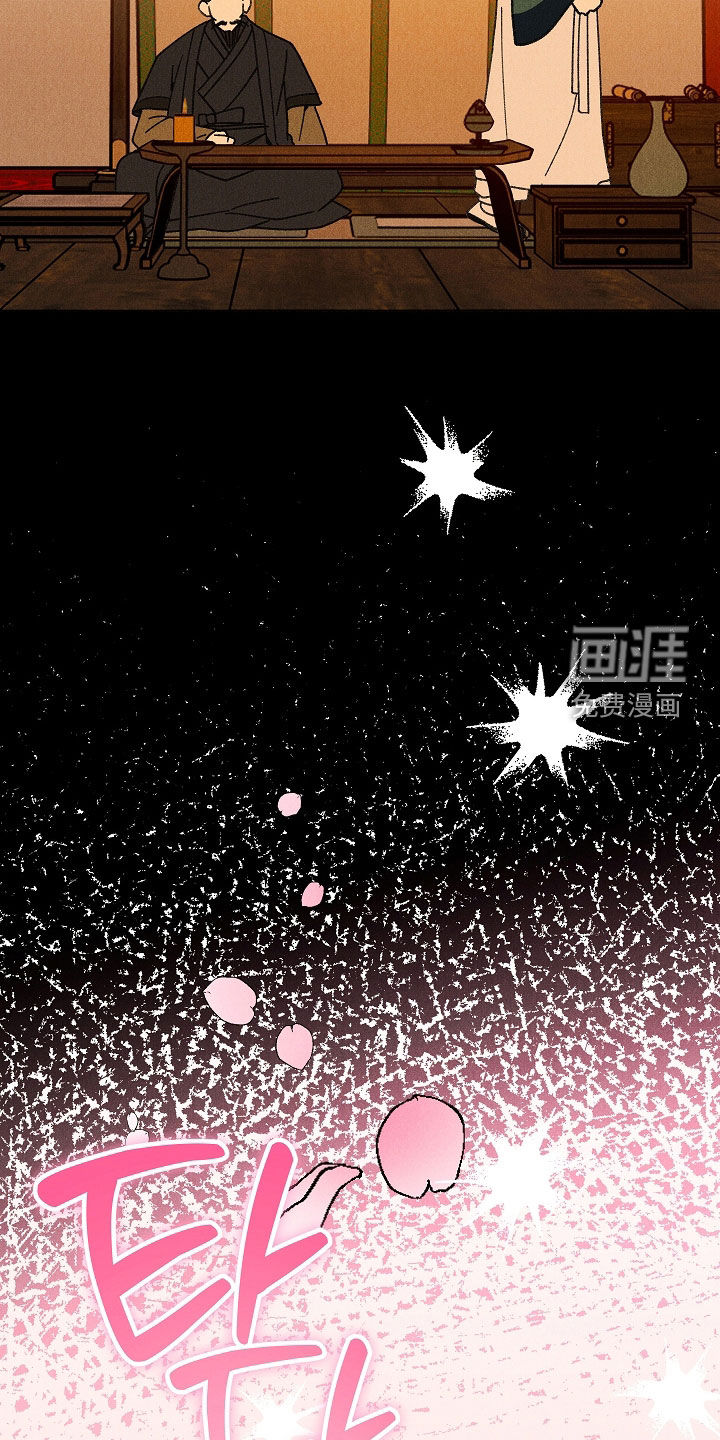 第38话24