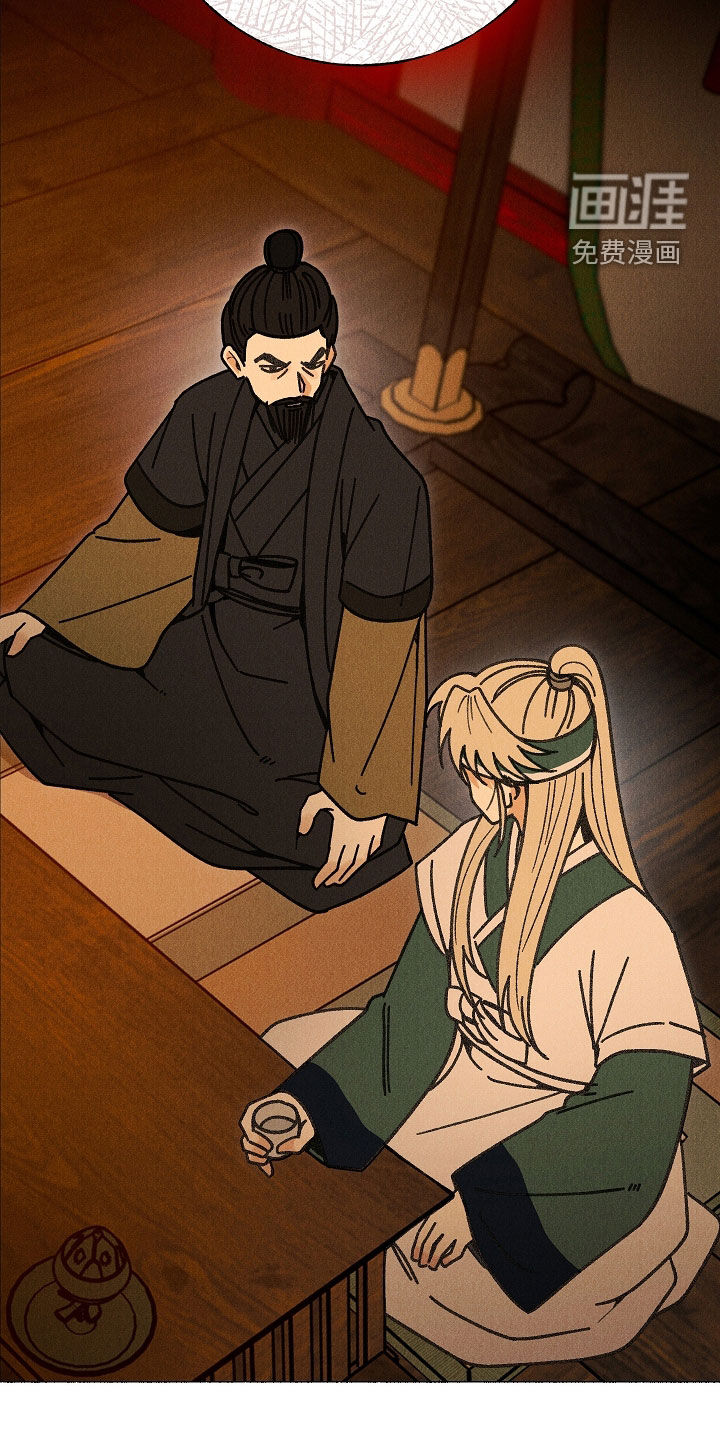 第38话12
