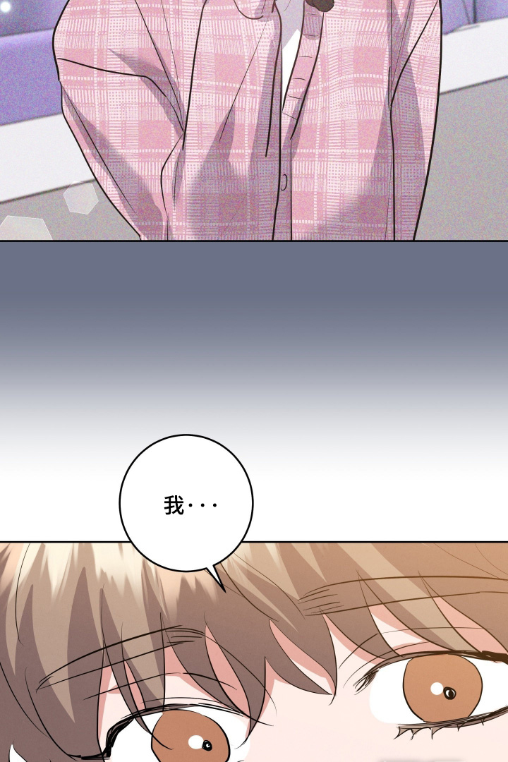 第58话7