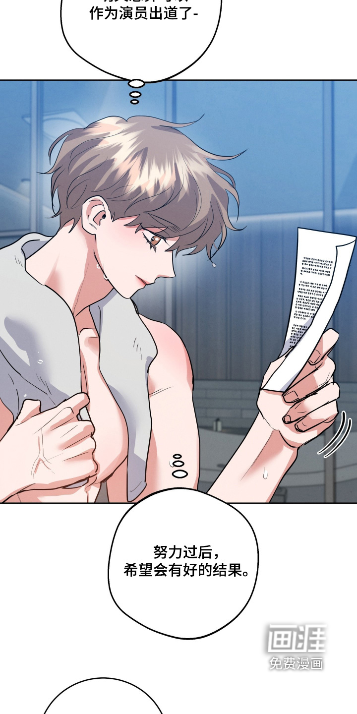 第58话21